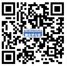 1650338143404062.png 2wm-chemsynlab-com.png